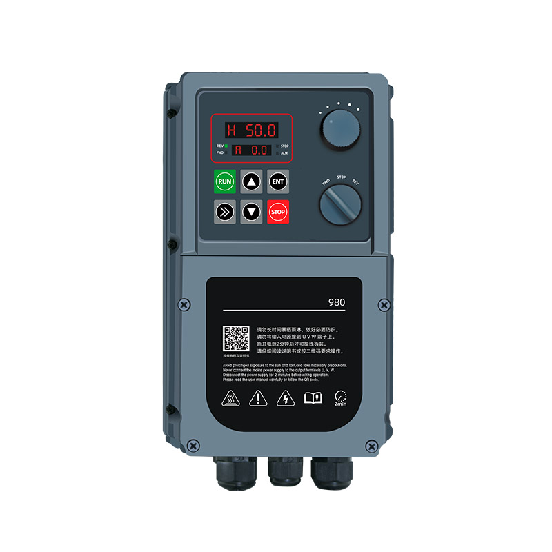 Y980 IP66高防护变频器 for industrial motor control