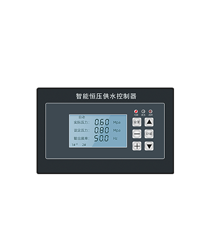 恒压供水控制器 for industrial motor control